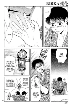 Page 128 of Sakura Gari Vol. 1