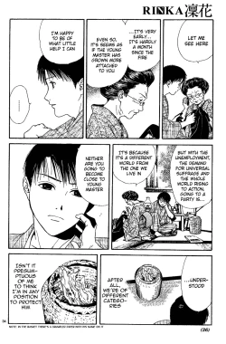 Page 146 of Sakura Gari Vol. 1