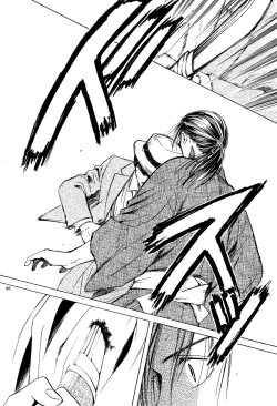 Page 180 of Sakura Gari Vol. 1