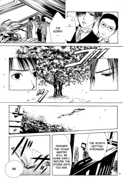 Page 204 of Sakura Gari Vol. 1