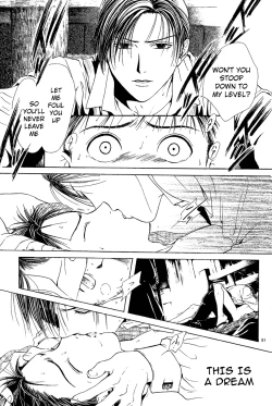 Page 233 of Sakura Gari Vol. 1