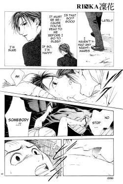 Page 234 of Sakura Gari Vol. 1