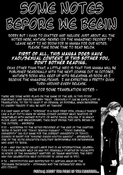 Page 3 of Sakura Gari Vol. 1