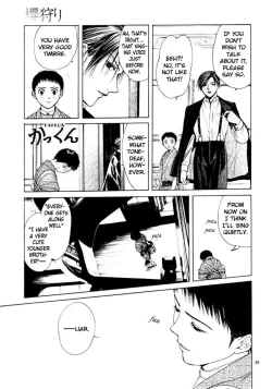 Page 45 of Sakura Gari Vol. 1