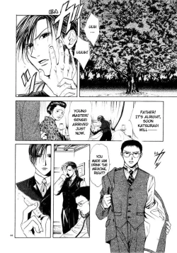 Page 50 of Sakura Gari Vol. 1