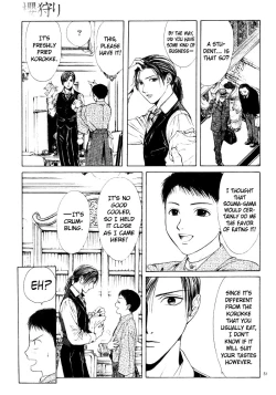 Page 57 of Sakura Gari Vol. 1