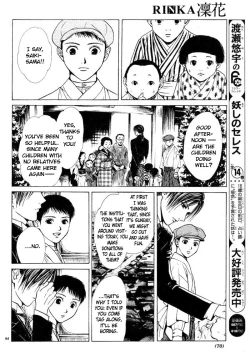 Page 70 of Sakura Gari Vol. 1