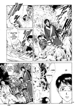 Page 99 of Sakura Gari Vol. 1