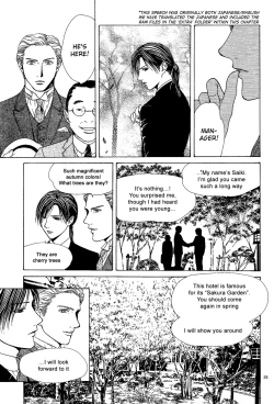 Page 112 of Sakura Gari Vol. 2