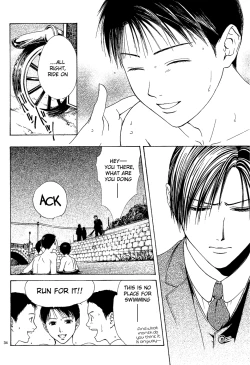 Page 121 of Sakura Gari Vol. 2