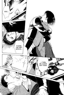 Page 127 of Sakura Gari Vol. 2