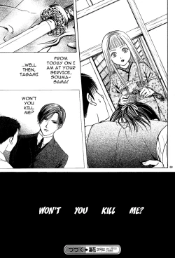 Page 156 of Sakura Gari Vol. 2