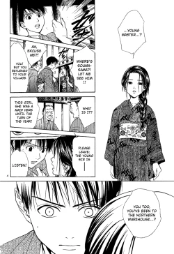 Page 160 of Sakura Gari Vol. 2