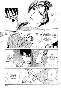 Page 171 of Sakura Gari Vol. 2