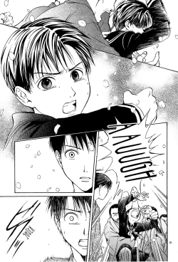 Page 187 of Sakura Gari Vol. 2