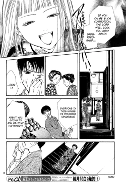 Page 196 of Sakura Gari Vol. 2