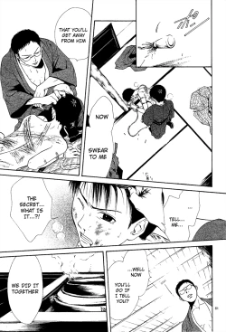 Page 217 of Sakura Gari Vol. 2