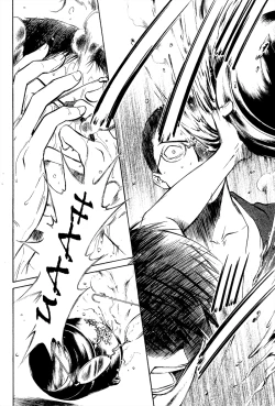 Page 222 of Sakura Gari Vol. 2