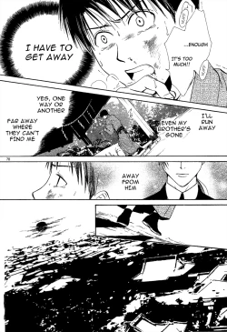 Page 226 of Sakura Gari Vol. 2