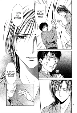 Page 231 of Sakura Gari Vol. 2