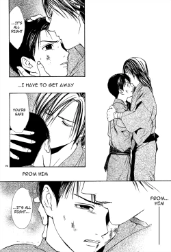 Page 232 of Sakura Gari Vol. 2