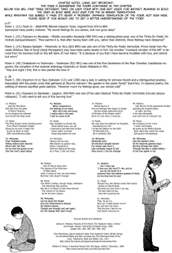 Page 236 of Sakura Gari Vol. 2