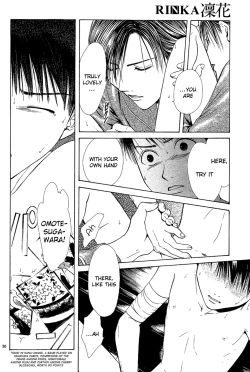 Page 38 of Sakura Gari Vol. 2