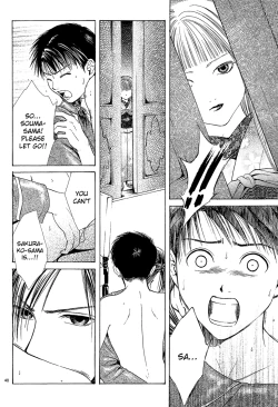 Page 42 of Sakura Gari Vol. 2