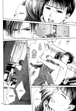 Page 44 of Sakura Gari Vol. 2