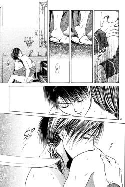 Page 47 of Sakura Gari Vol. 2