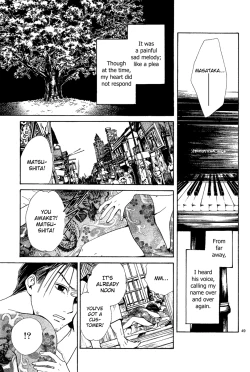 Page 51 of Sakura Gari Vol. 2