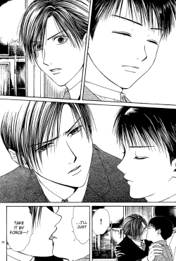 Page 74 of Sakura Gari Vol. 2