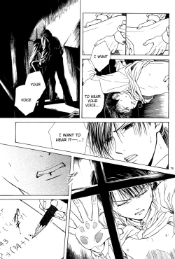 Page 77 of Sakura Gari Vol. 2