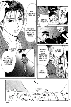 Page 83 of Sakura Gari Vol. 2