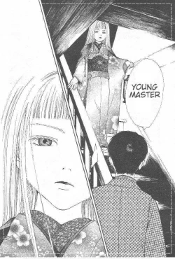 Page 116 of Sakura Gari Vol. 3