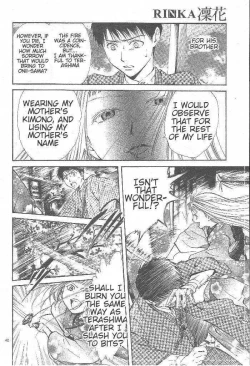 Page 124 of Sakura Gari Vol. 3