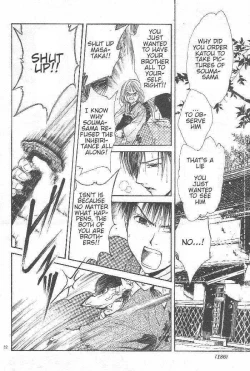 Page 134 of Sakura Gari Vol. 3