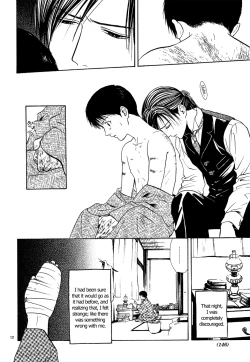 Page 13 of Sakura Gari Vol. 3