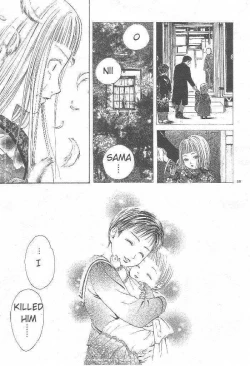 Page 141 of Sakura Gari Vol. 3