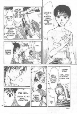 Page 150 of Sakura Gari Vol. 3