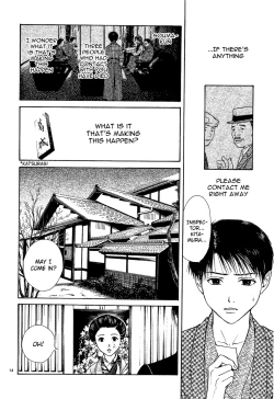 Page 15 of Sakura Gari Vol. 3