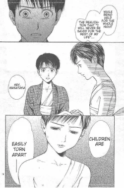 Page 160 of Sakura Gari Vol. 3