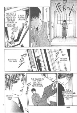 Page 175 of Sakura Gari Vol. 3