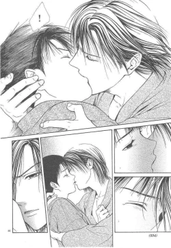 Page 210 of Sakura Gari Vol. 3