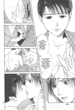 Page 212 of Sakura Gari Vol. 3