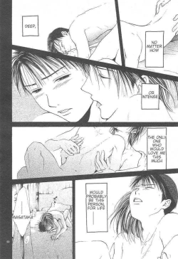 Page 216 of Sakura Gari Vol. 3