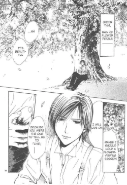 Page 249 of Sakura Gari Vol. 3