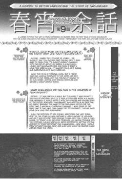 Page 253 of Sakura Gari Vol. 3