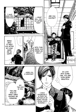 Page 31 of Sakura Gari Vol. 3