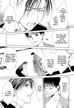 Page 46 of Sakura Gari Vol. 3